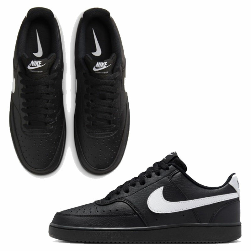 ナイキ NIKE 【正規品】 コートビジョンロー スニーカー NIKE COURT VISION LO ユニセックス メンズ レディース スポーティ ストリート カジュアル デイリー HE&SHE [送料無料] FZ0630-010