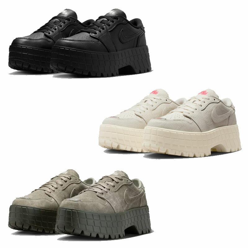 ナイキ NIKE エアジョーダンブルックリンロー スニーカー AIR JORDAN 1 BROOKLYN LOW キッズ ウーマン レディース 女性 女子 スポーティ ストリート カジュアル デイリー HE&SHE [送料無料] HF3184-001/IR0835-110/IR7248-304