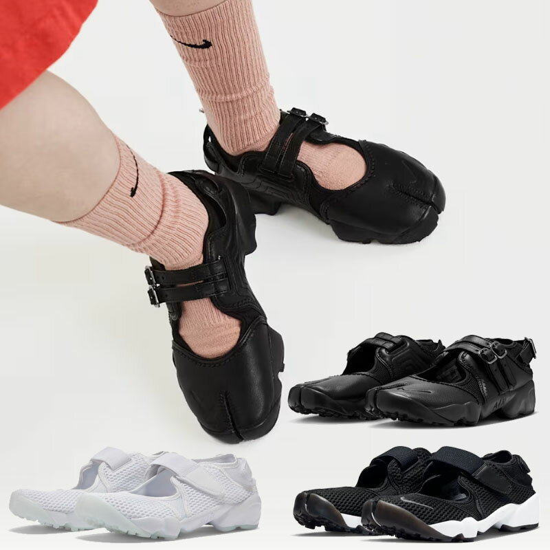 Rakuten - ナイキ NIKE 【正規品】 エアリフトブリーズ AIR RIFT BR ロゴグラフィック レディース ウーマン 女性 女子 キッズ 女の子 ストリート カジュアル スリッパ サンダル ミュール HE&SHE [送料無料] IB8881-001, 848386-100, 848386-001