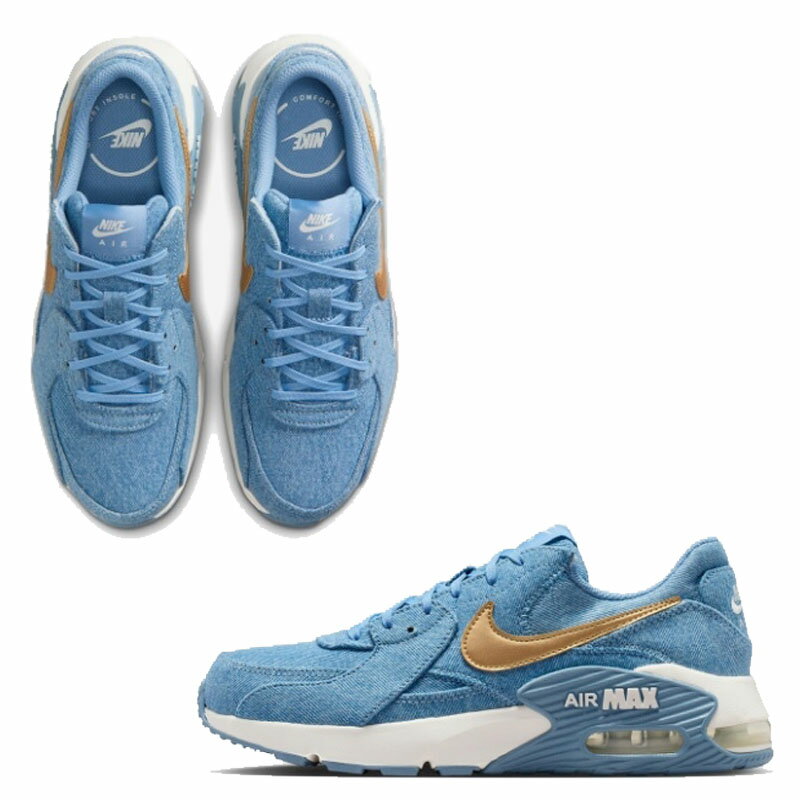 乐天商城 - ナイキ NIKE 【正規品】 エアマックスエクシースニーカー AIR MAX EXCEE ロゴグラフィック ユニセックス メンズ レディース ランニング ストリート カジュアル スニーカー デイリー HE&SHE [送料無料] IQ2973-486　nike　厚底スニーカー