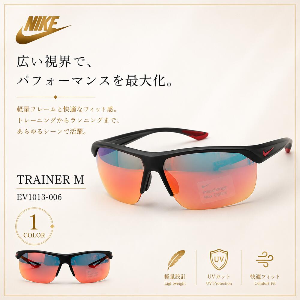 楽天市場】ev1013 006の通販