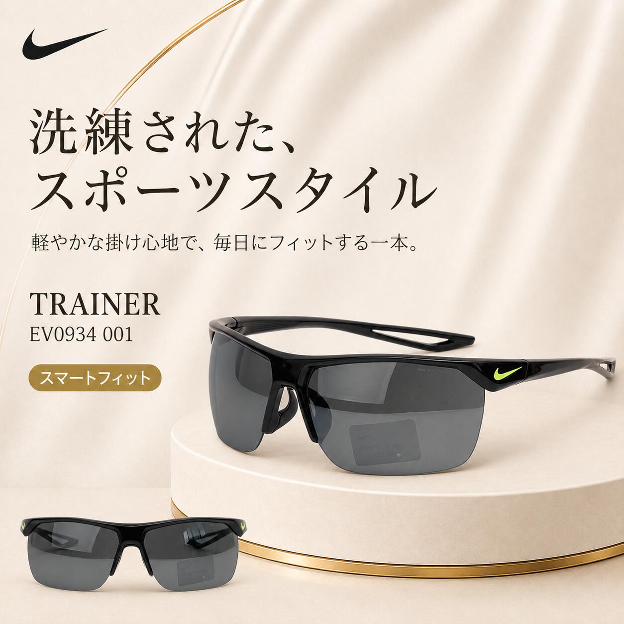 楽天市場】nike ev0934の通販