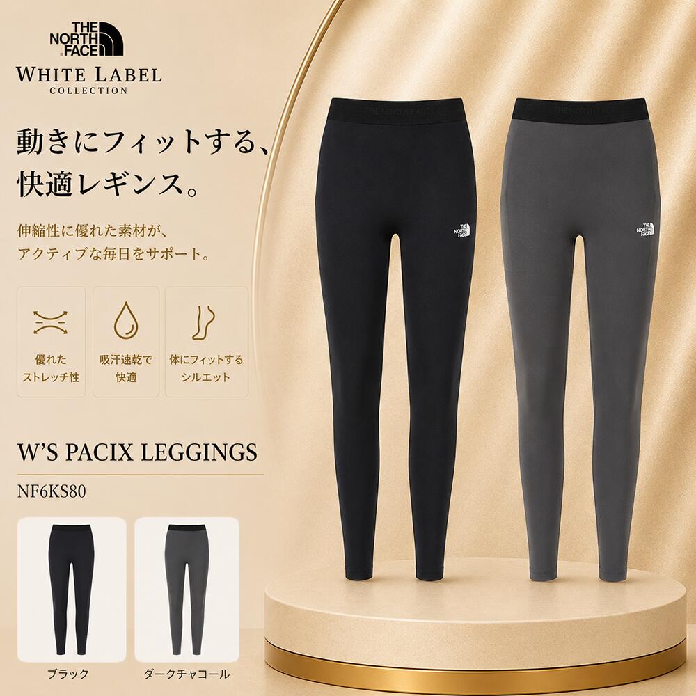 ノースフェイス　スパッツ 楽天市場】スパッツ・レギンス（ブランドザ・ノース・フェイス）（靴下