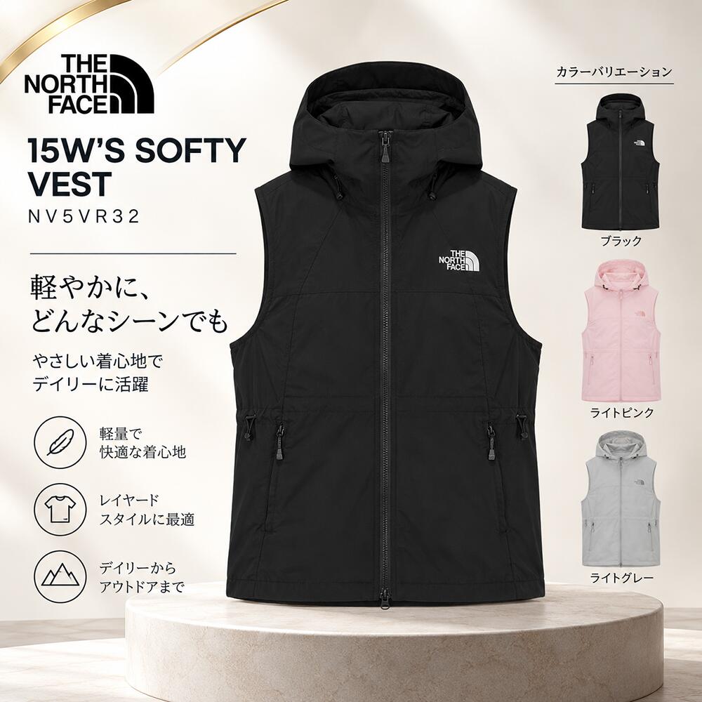 THE NORTH FACE　ナイロンジャケット　ベスト　XL　ブラック 楽天市場】ノース フェイス ナイロンベストの通販