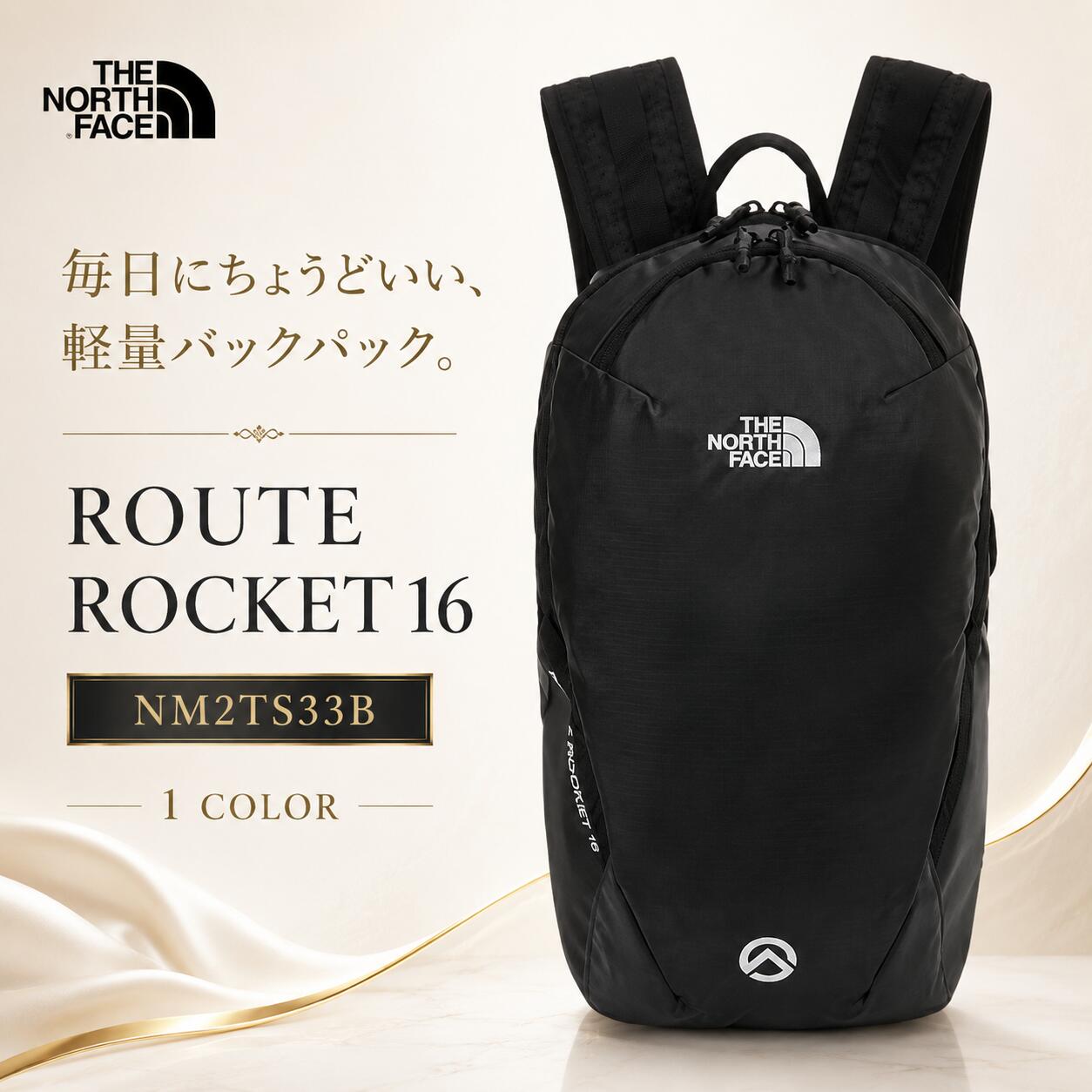 ノースフェイス THE NORTH FACE KOREA  26SS ローターロケット16 ROUTE ROCKET 16 ユニセックス ストリート カジュアル バックパック リュック ノースフェイスコリア 韓国 HE&SHE  NM2TS33B