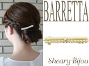 バレッタ ヘアアクセサリー ゴールド パール レディース キッズ 女性 1粒 ストーン ミニ 小さめ 結婚式 パーティー 二次会 ヘアクリップ ギフト ヘアアク...