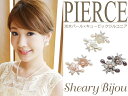 ピアス イヤリング レディース ホワイト ピンク 結婚式 大人可愛い 上品 愛され フラワー フォトウエディング 二次会 パーティ フォーマル アクセサリー ギフト プレゼント用(4)
