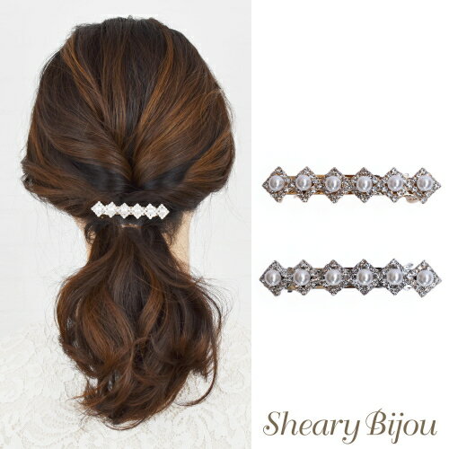 パール（バレッタ） バレッタ ヘアアクセ レディース キッズ ゴールド シルバー キラキラ ミニ 金具 ヘアアレンジ ダイヤ型 ラインストーン パール 結婚式 二次会 ファッション雑貨 ギフト お呼ばれ 小物