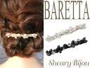 バレッタ ヘアアクセサリー レディース ベージュ ブラック エレガント 結婚式 ゲスト お呼ばれ ミニ 金具 ヘアアレンジ 華やか フェミニン 上品 ヘアアクセ...