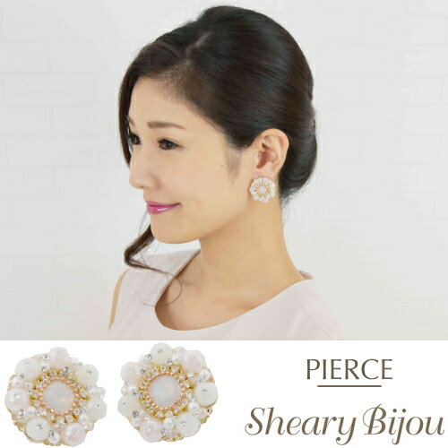 乐天商城 - ピアス レディース 結婚式 クリスタル ビジュー 大人可愛い ギフト デート お呼ばれ パーティ キラキラ 上品 シンプル パステル プレゼント アクセサリー 小物 ファッション雑貨