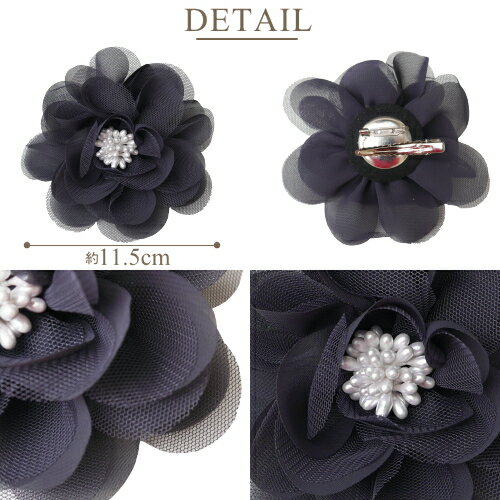 ���������� �ե����ޥ� �إ����������꡼ �ԥ� �뺧�� �ѡ��� ��� �� ������� ��ʪ ���쥬��� �ե� �졼�� ���ܻ��� �ޥ� ��ǥ����� ���ե� ������ �󼡲� �ѡ��ƥ� ����Х�˭�� �ѥ��ƥ� �䤷�� �䤷���顼