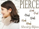 楽天シェアリービジュー-shearybijouSALE ピアス レディース 結婚式 キュービックジルコニア 二連 スター ゴールド ブラック ピンクゴールド シンプル お呼ばれ ミニ ワンポイント 小物 上品 キラキラ 二次会 パーティ デート