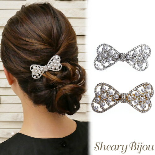 スーパーSALE バレッタ ママ 結婚式 パール ラインストーン リボン キラキラ 小さめ ミニ パーティー 二次会 金具 シンプル ゴールド シルバー ファッ...