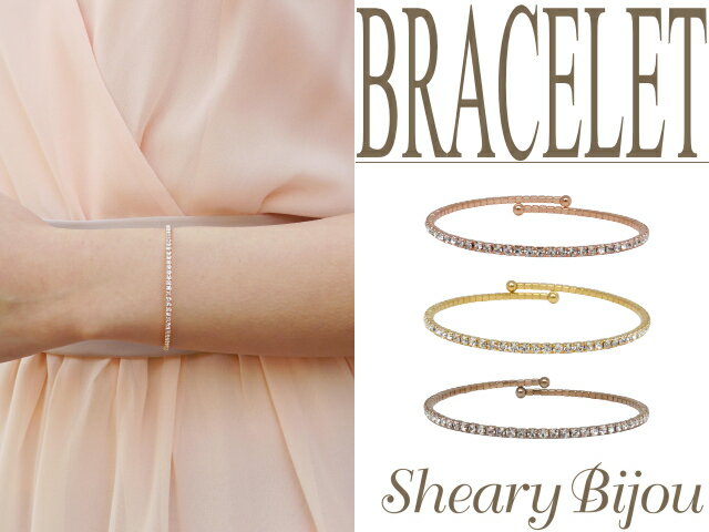 ѡSALE ֥쥹å ǥ 뺧 쥬 饤 󼡲 ѡƥ ƤФ եޥ  С ԥ ץ쥼 ե