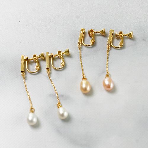 イヤリング 結婚式 レディース 一粒 淡水パール 可愛い ロング ライン 二次会 お呼ばれ 上品 揺れる ホワイト ピンク フォーマル デート ギフト プレゼン...