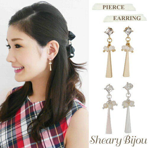 楽天スーパーSALE 500円 ピアス イヤリング ゴールド シルバー パール レディース 女性 結婚式 クロス モチーフ シンプル 上品 オフィス 揺れる 大人 アクセサリー 小物 デート ワンポイント ギフト プレゼント お呼ばれのサムネイル