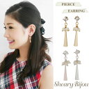 【セール 半額】 ピアス イヤリング レディース 結婚式 クロス モチーフ ゴールド シルバー パール シンプル 上品 オフィス 揺れる 大人 アクセサリー 小物 デート ワンポイント ギフト プレゼント お呼ばれ