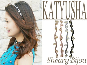 カチューシャ ヘアアクセサリ 結婚式 クリスタルビーズ シンプル エレガント レディース ピンク ブルー ベージュ ブラック 二次会 華やか フェミニン 上品 華奢【コンビニ受取対応商品】