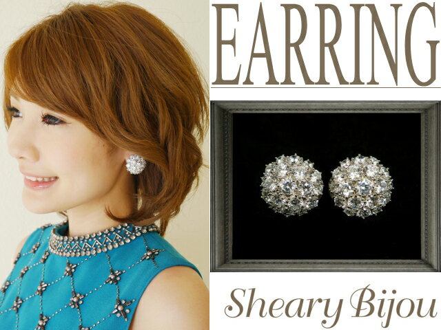 スーパーSALE ピアス キュービックジルコニア ラウンド レディース 女性 シンプル キラキラ 結婚式 フォーマル パーティ お呼ばれ 大人 上品 ギフト 花...