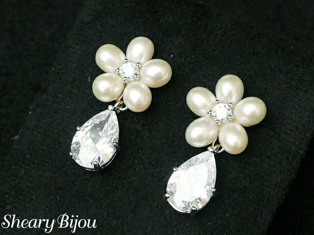 スーパーSALE ピアス イヤリング レディース 結婚式 パール フラワー キュービックジルコニア お呼ばれ フォーマル パーティ ウエディング 花嫁 シンプル...