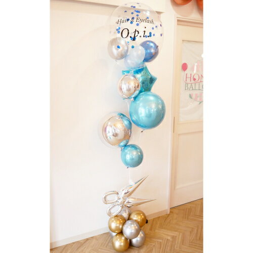 バルーンギフト 文字入れ無料 バルーン電報 開店祝い 周年祝い 美容室 美容院 理容室 ハサミ 鋏 はさみ..