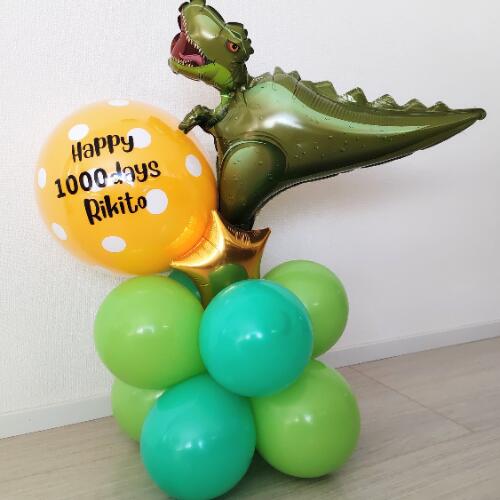 �Х롼�󥮥ե� ̾����̵�� �������ץ쥼��� ������ ��ε �����ʥ��� ��ǰ�� �ˤλ� ���꡼�� 1000�� ���ե� ̾���� ������ �ѡ��ƥ� �Х롼�󥢥��...