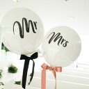 バルーン 手持ち スティック リボン 結婚式 前撮り 後撮り 撮影 結婚 入籍 ウエディングフォト ウエディングバルーン バルーンギフト ホワイト(3)