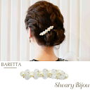 スーパーSALE バレッタ レディース ヘアアクセサリー フォーマル 華やか 上品 金具 大人 ファッション雑貨 ギフト レディース 女性 お呼ばれ 小物 ヘア...