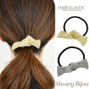 ヘアゴム レディース ヘアアクセサリー 大人 デート オフィス デイリー シンプル ファッション雑貨 ギフト 女性 お呼ばれ 小物 ゴールド シルバー アレンジ...