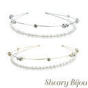 カチューシャ 結婚式 シンプル ヘアアレンジ お呼ばれ パーティ 二次会 発表会 レディース ヘアアクセサリー ゴールド シルバー 大人 ファッション雑貨 ギフ...