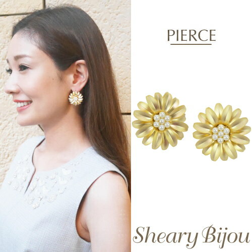 樂天商城 - ピアス フラワー レディー 花 ゴールド パール 上品 大人可愛い 華やか 愛され アクセサリー レディース 女性 大人 デート 結婚式 プレゼント