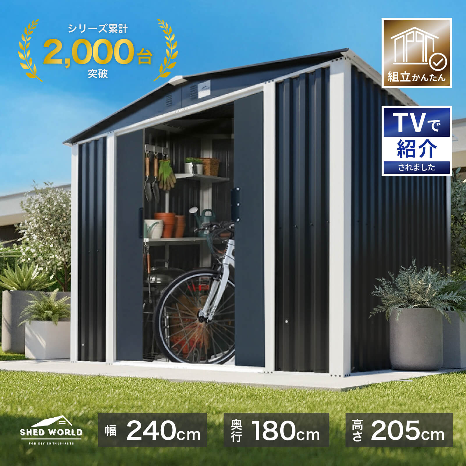 ʪ   緿 240 180 ⤵205  ʪ֤ ξ դ Ҹ ʪ ʪ־ ʪ ʪҸ   ȤΩ...