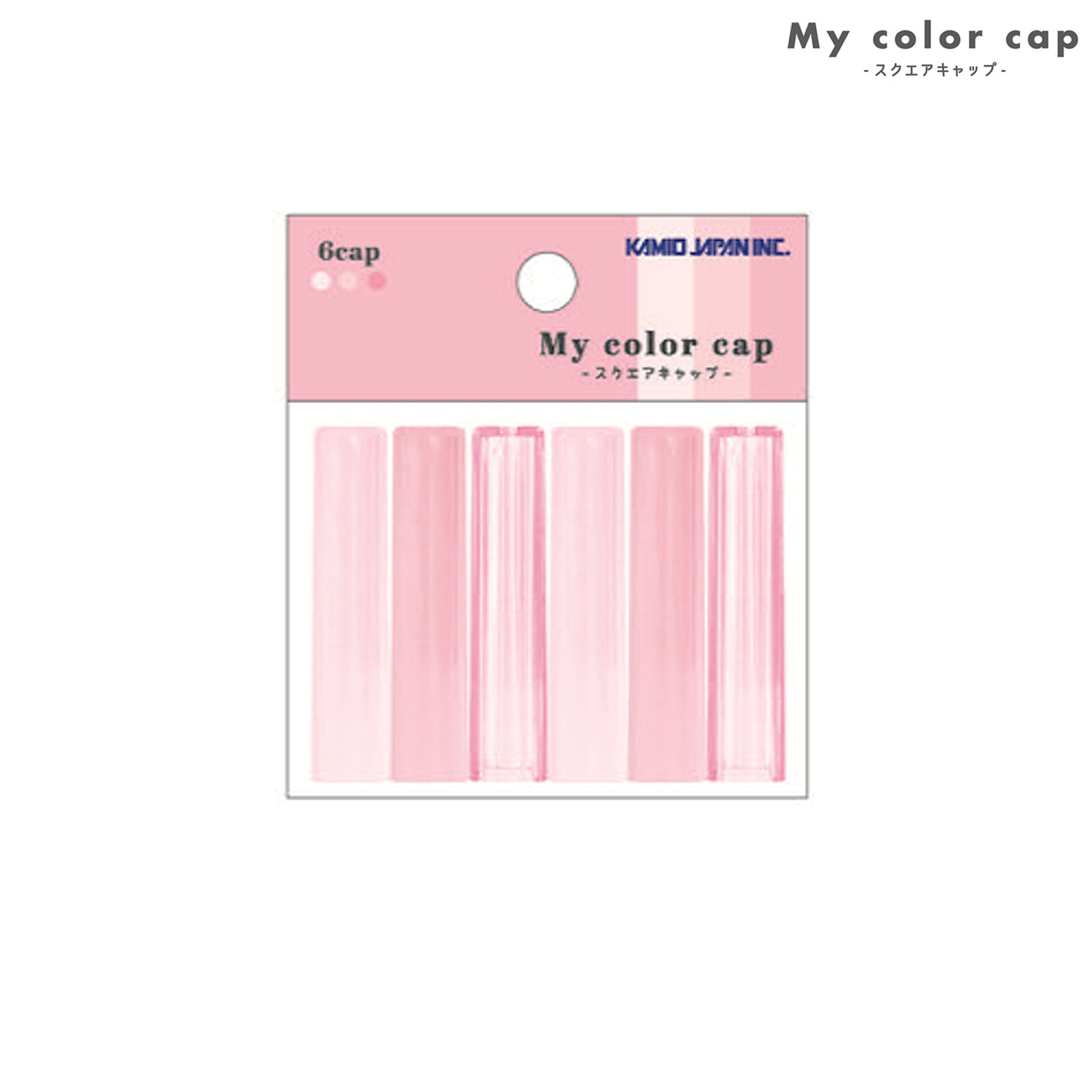 カミオジャパン My color cap スクエア 鉛筆キャップ 6本入 pink 日本製 えんぴつ ...