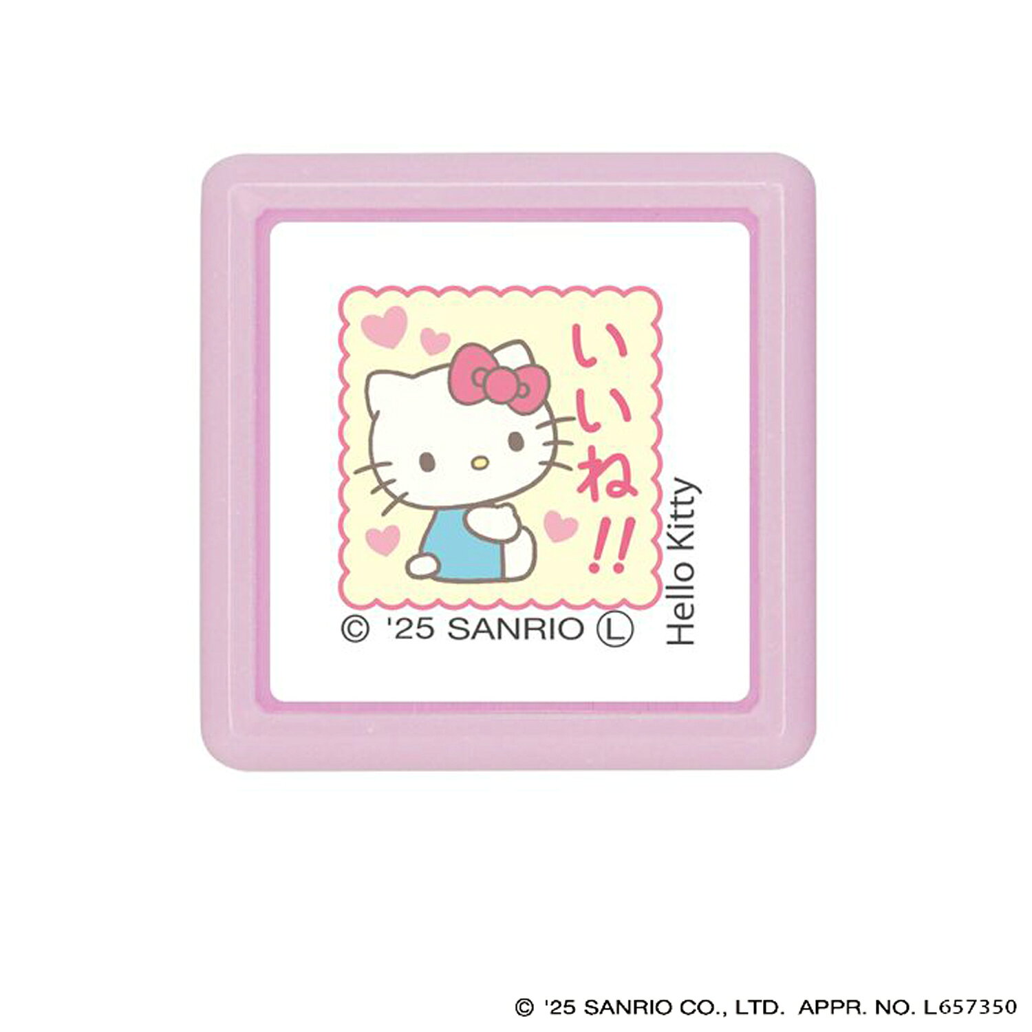 終了参考品！サンリオハローキティスタンプシール12種と切手使用済16種
