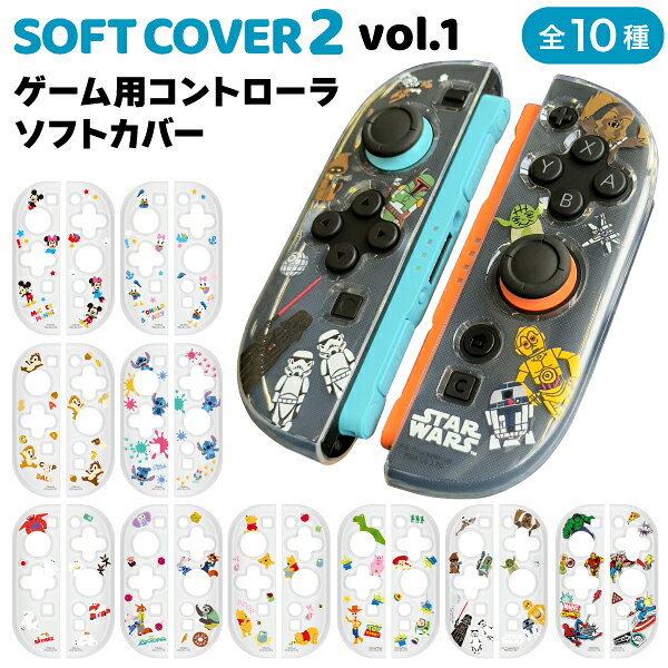 製品画像：15位