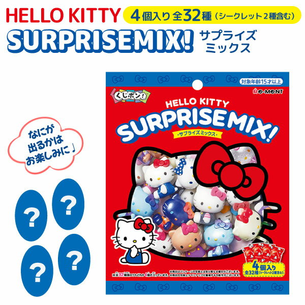製品画像：22位
