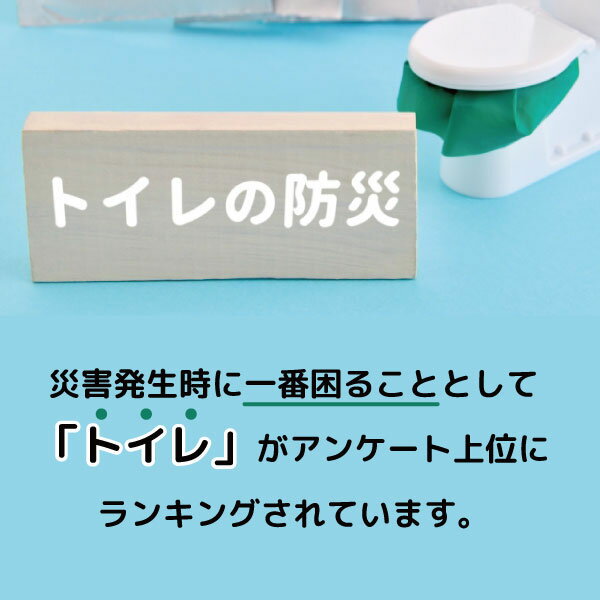 �ȥ��� ���ò����� �ɺҥ��å� Ⱦ�� �� 1�� 1���� ������������٤� ���硼�ĥʥץ��� ��� �ҳ� ���� ��Ȥ��� 1DAY ������ �ֺ��� �ɺҥХå� ������դ�