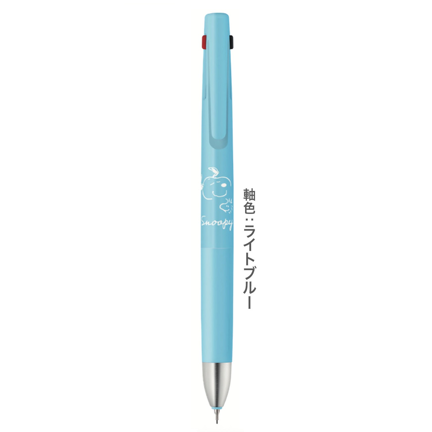 楽天市場】佐藤オオキ（文房具・事務用品｜日用品雑貨・文房具・手芸
