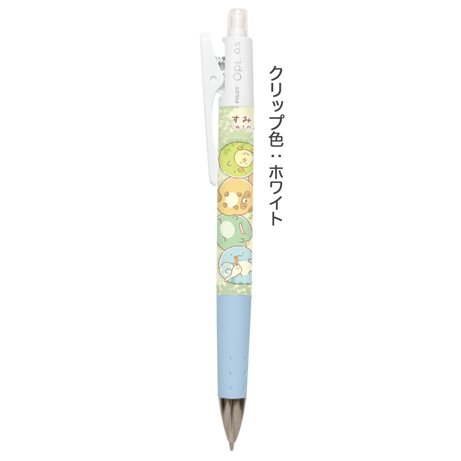 楽天市場】シャーペン キャラクター（カラーホワイト）（筆記具