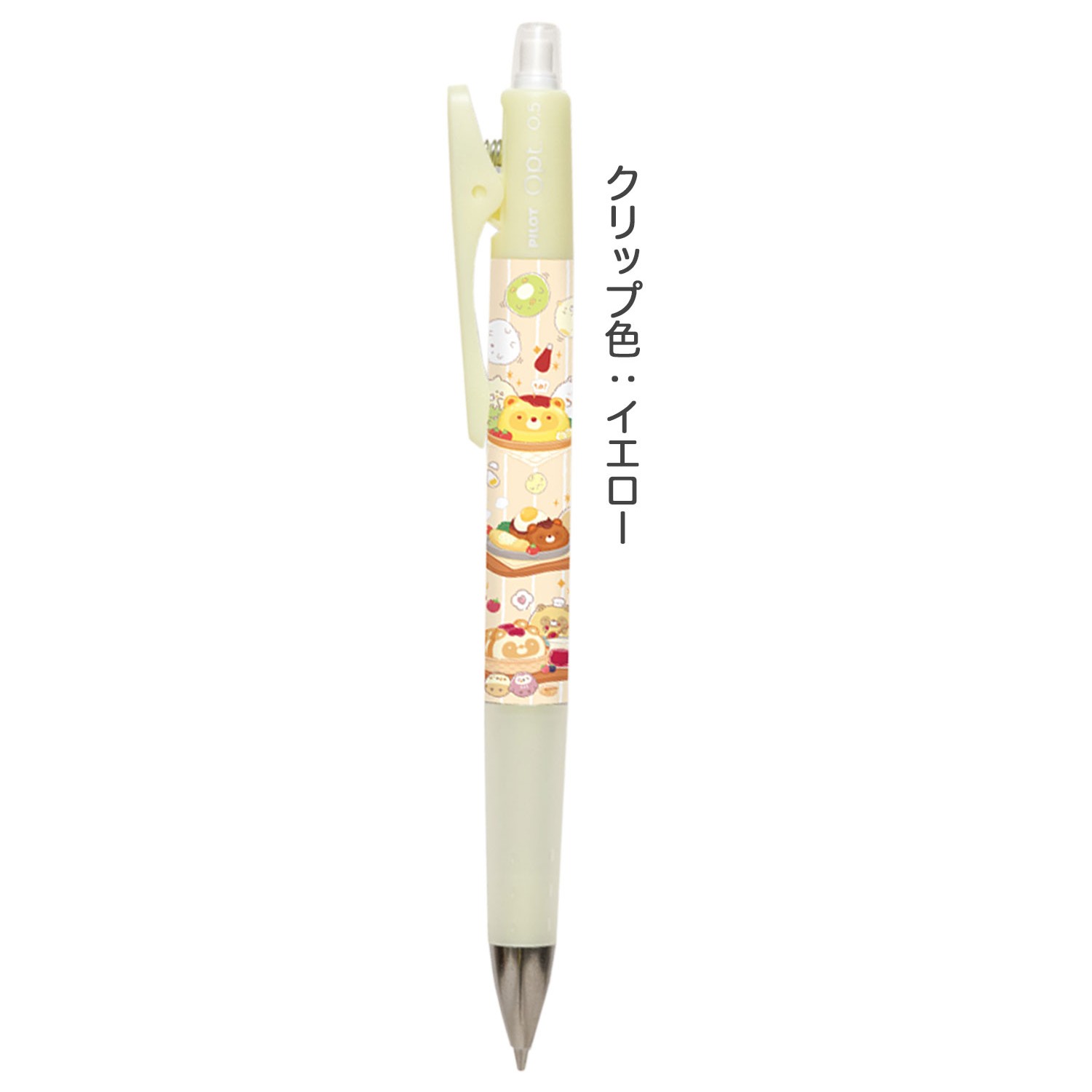 楽天市場】オプト シャーペン かわいい（筆記具｜文房具・事務用品