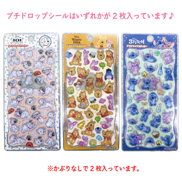 正規品 】新作 プチドロップステッカー プチドロ ディズニー 4枚セット