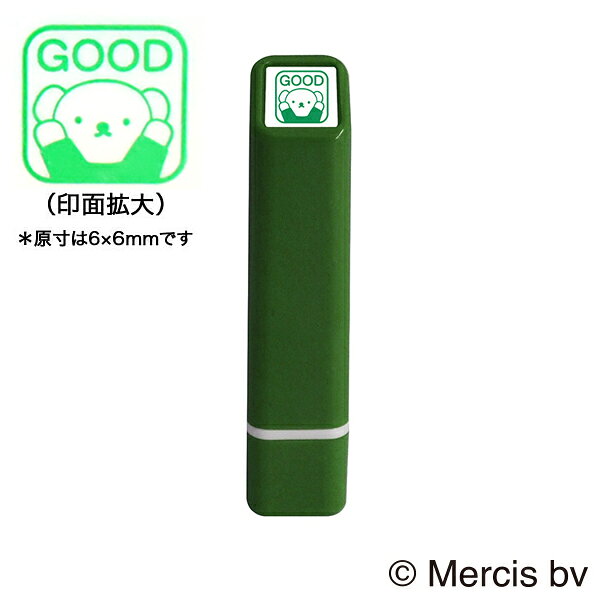 樂天商城 - こどものかお kodomonokao ブルーナ ワンポイント浸透印 011 GOOD ミッフィー miffy スケジュール帳 手帳 連絡帳 日記 手紙 かわいい ハンコ おしゃれ スタンプ デコレーション キャラクター