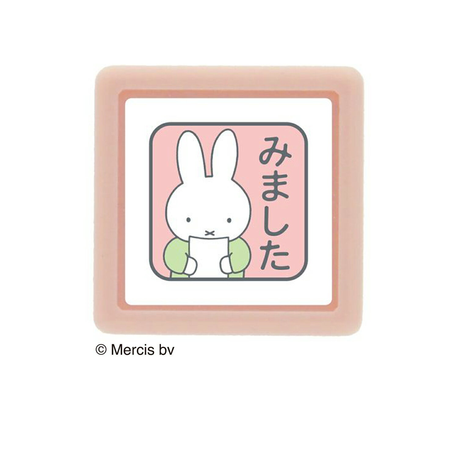 樂天商城 - こどものかお Nミッフィーミニポンスタンプ みました ミッフィー miffy スケジュール帳 手帳 連絡帳 日記 手紙 かわいい ハンコ おしゃれ スタンプ デコレーション キャラクター
