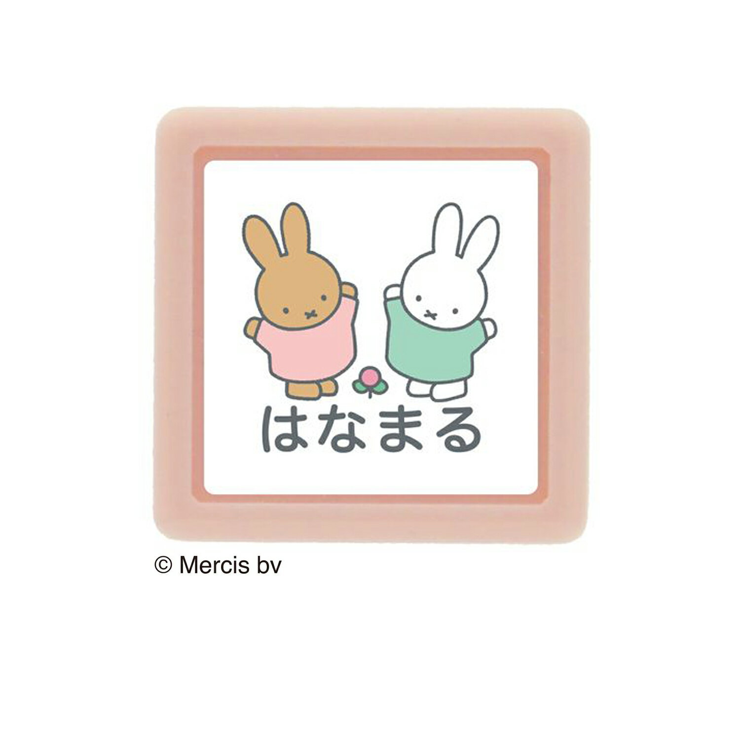 樂天商城 - こどものかお Nミッフィーミニポンスタンプ はなまる ミッフィー miffy スケジュール帳 手帳 連絡帳 日記 手紙 かわいい ハンコ おしゃれ スタンプ デコレーション キャラクター