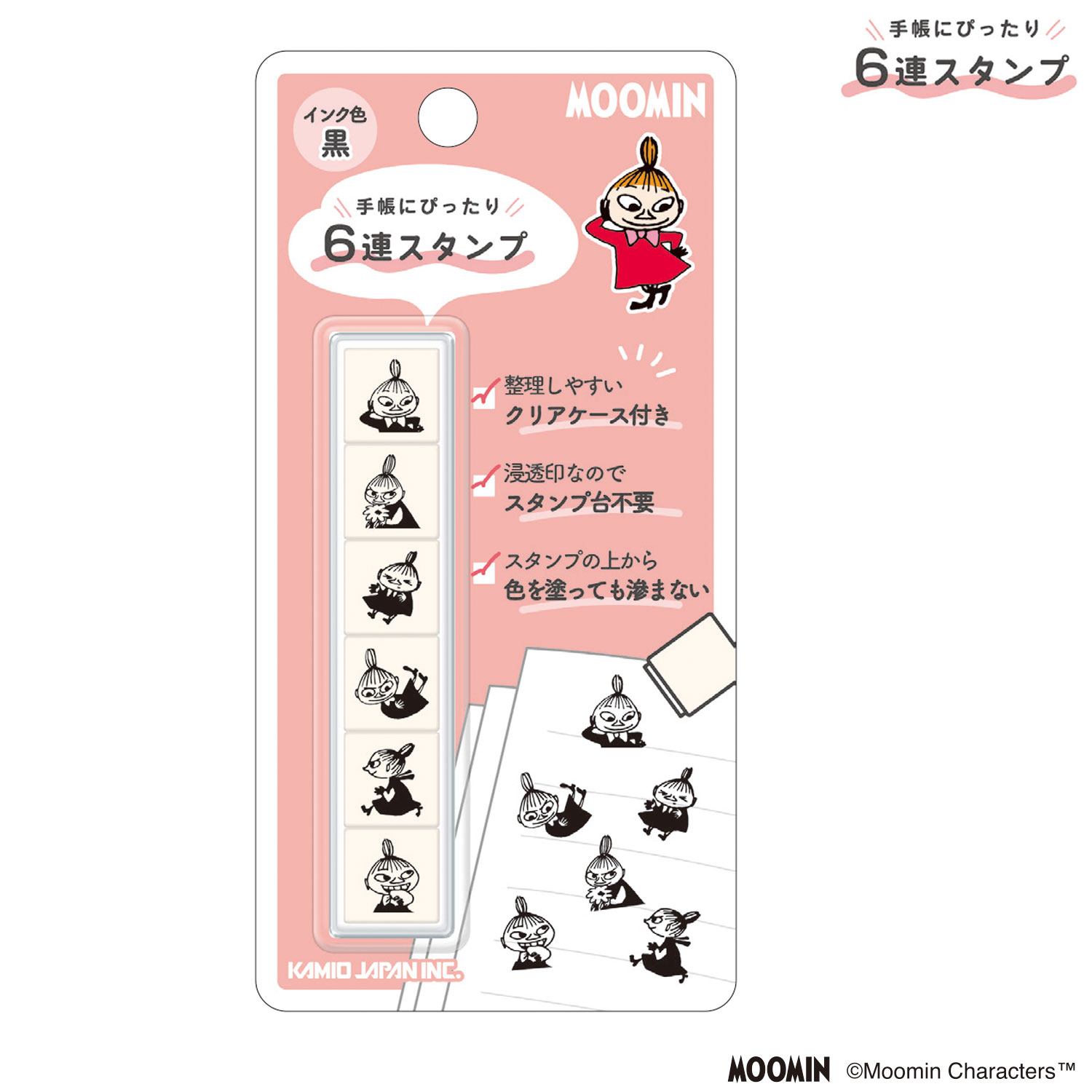 樂天商城 - PLUS MART プラスマート 6連スタンプ MOOMIN リトルミイ メモ帳 手帳 ノート 日記 手紙 メッセージカード デコレーション 文房具 かわいい キャラクター グッズ カミオジャパン