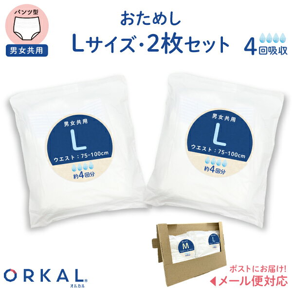 商品画像1