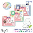 お値打ち 価格 ソフティーン ゼロ肌感 女性用ナプキン オーガニックコットン 羽つき 19cm&24cm&28.5cm 3サイズBセット 尿失禁 尿漏れ 昼用 多い夜用 防災 災害 スリム 通気性 吸水 薄型 吸収 コンパクト 軽量