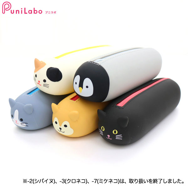 樂天商城 - LIHIT LAB リヒトラブ punilabo プニラボ 寝ころびペンポーチ 2種から選択 猫の日
