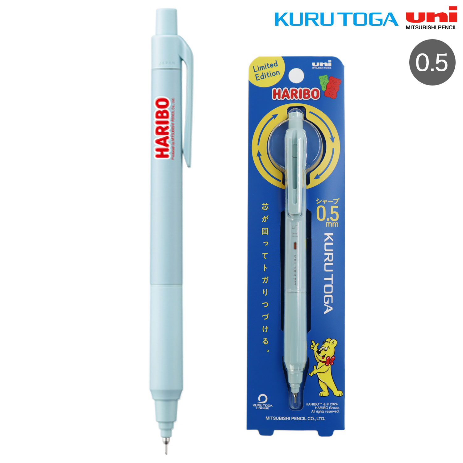 クルトガ10本新品シャーペンチョッパーワンピースKURUTOGA