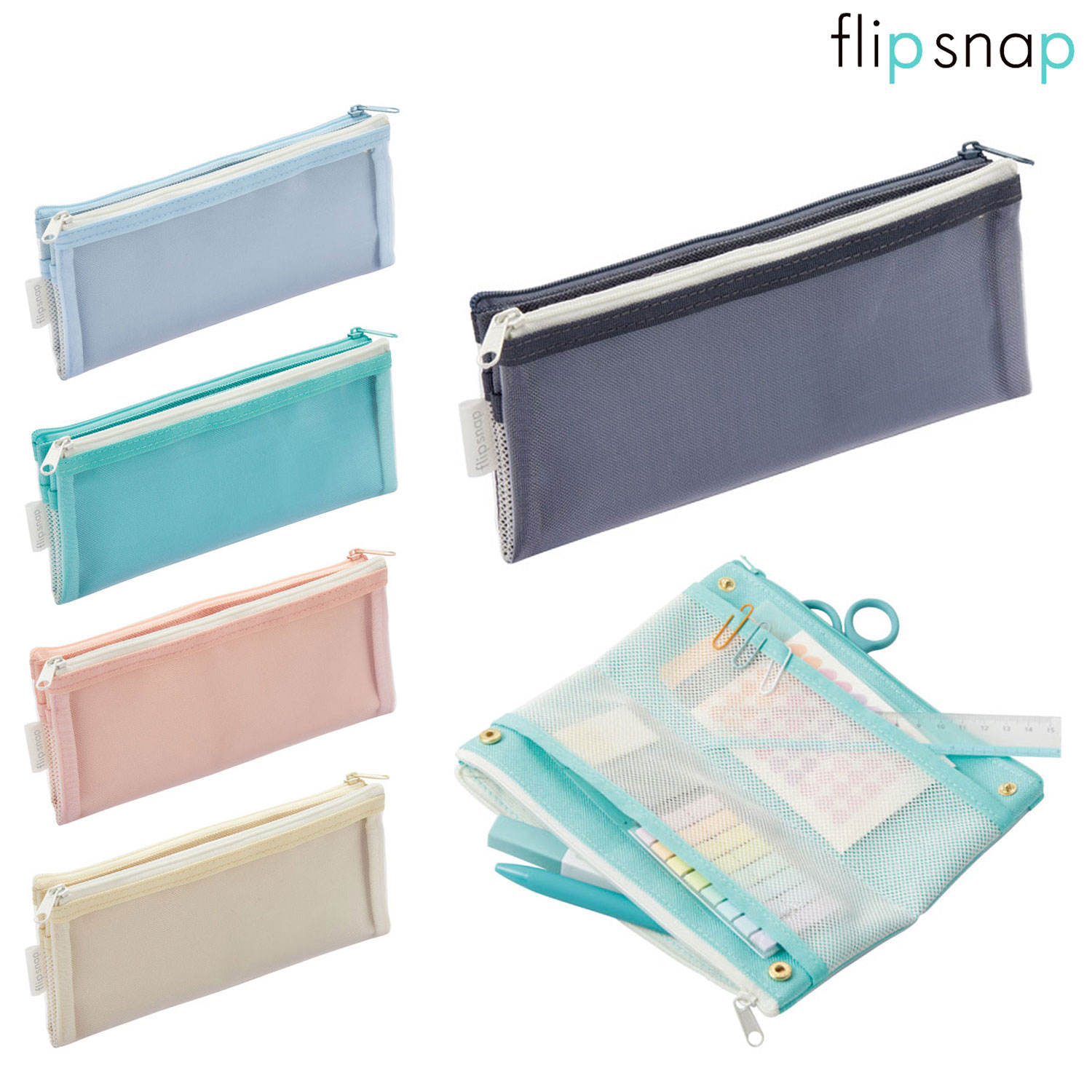樂天商城 - レイメイ藤井 RAYMAY Flip snap フリップスナップペンケース 全5色から選択 筆箱 仕分け ステーショナリー 学用品 文房具 文具 新学期準備 入学準備 勉強 学校 通勤 通学 シンプル かわいい 可愛い 女の子 メイク 化粧ポーチ 収納ポーチ お出かけ マチ小物入れ